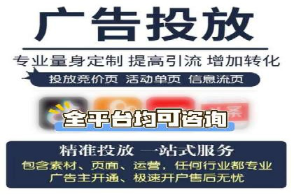 某SEM外包公司助力企业实现品牌飞跃的秘诀